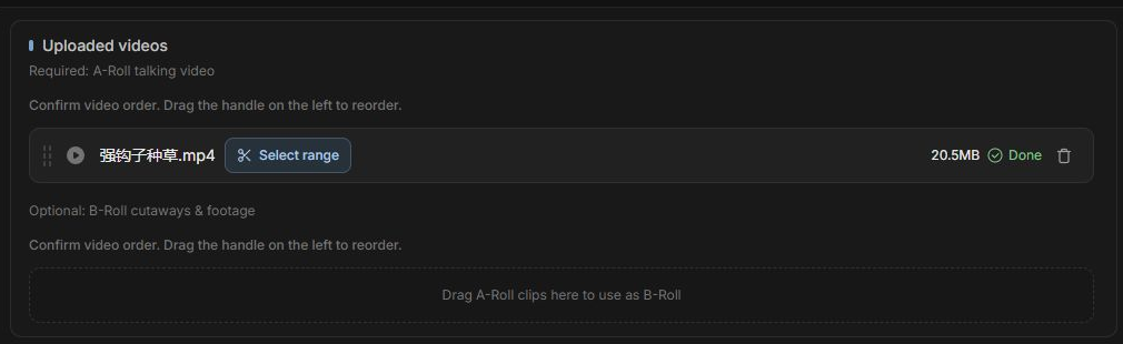 A-Roll og B-Roll-sektioner i Produktpromo-arbejdsområdet